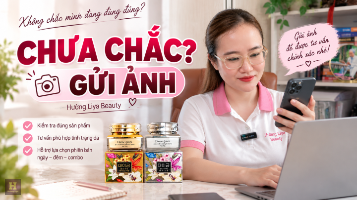 CHƯA CHẮC GỬI ẢNH