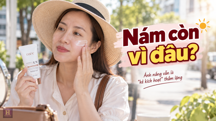 Đừng chỉ nhìn vào lọ RUEE mà quên chống nắng Đừng chỉ nhìn vào lọ RUEE mà quên chống nắng