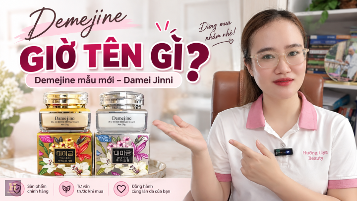 Kem Demejine mẫu mới Damei Jinni chính hãng
