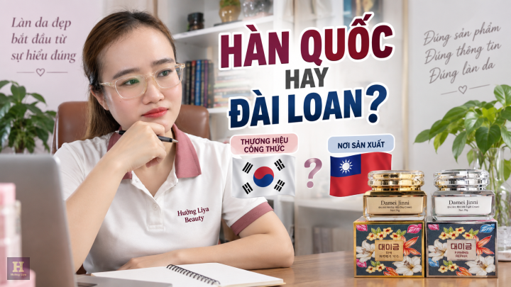 Kem Demejine xuất xứ từ đâu Cách nhận biết Damei Jinni chính hãng, thật giả