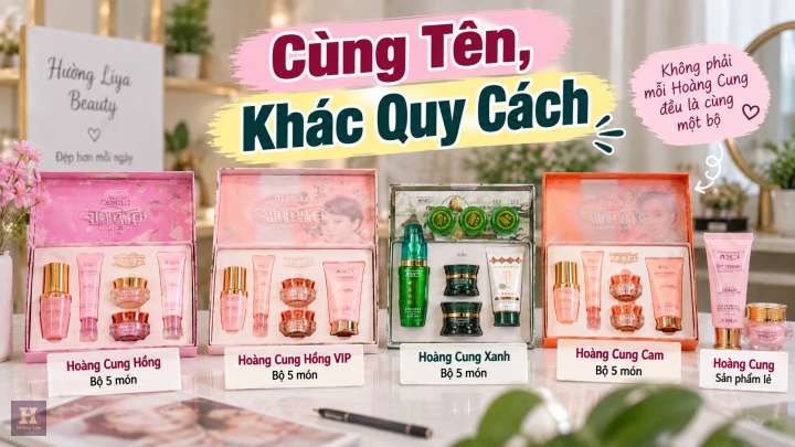 Vì sao giá Hoàng Cung trên thị trường chênh nhau